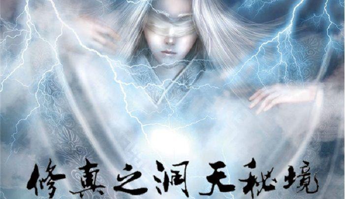原始人打棒球