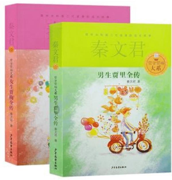 模特时尚封面照