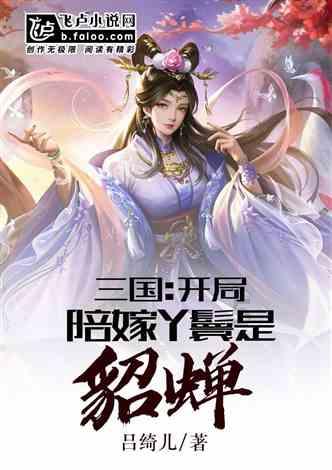 魔蝎座的幸运日是那天 啊?游戏画面