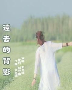 逃离冰淇淋世界