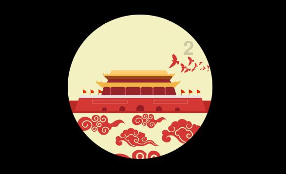魔蝎座的幸运日是那天 啊?游戏画面