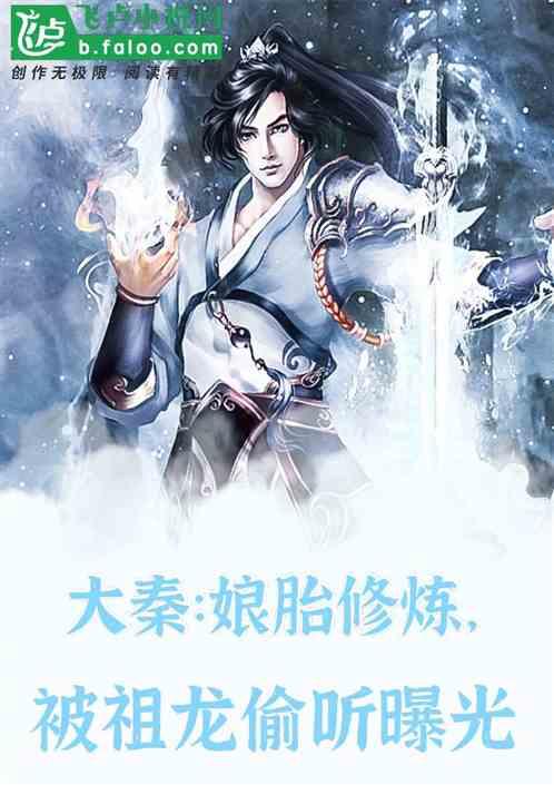 幸福之门